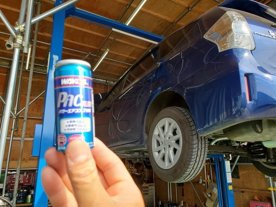 WAKO’S　パワーエアコン