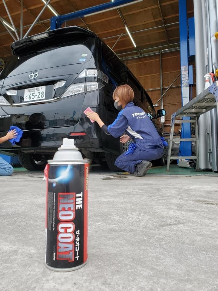 盛り沢山な一日