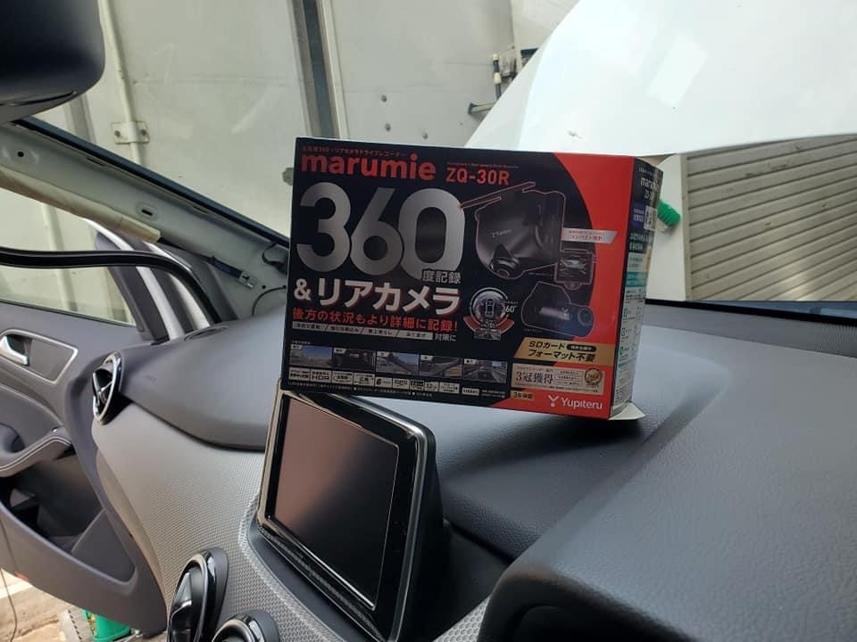 最近の作業内容