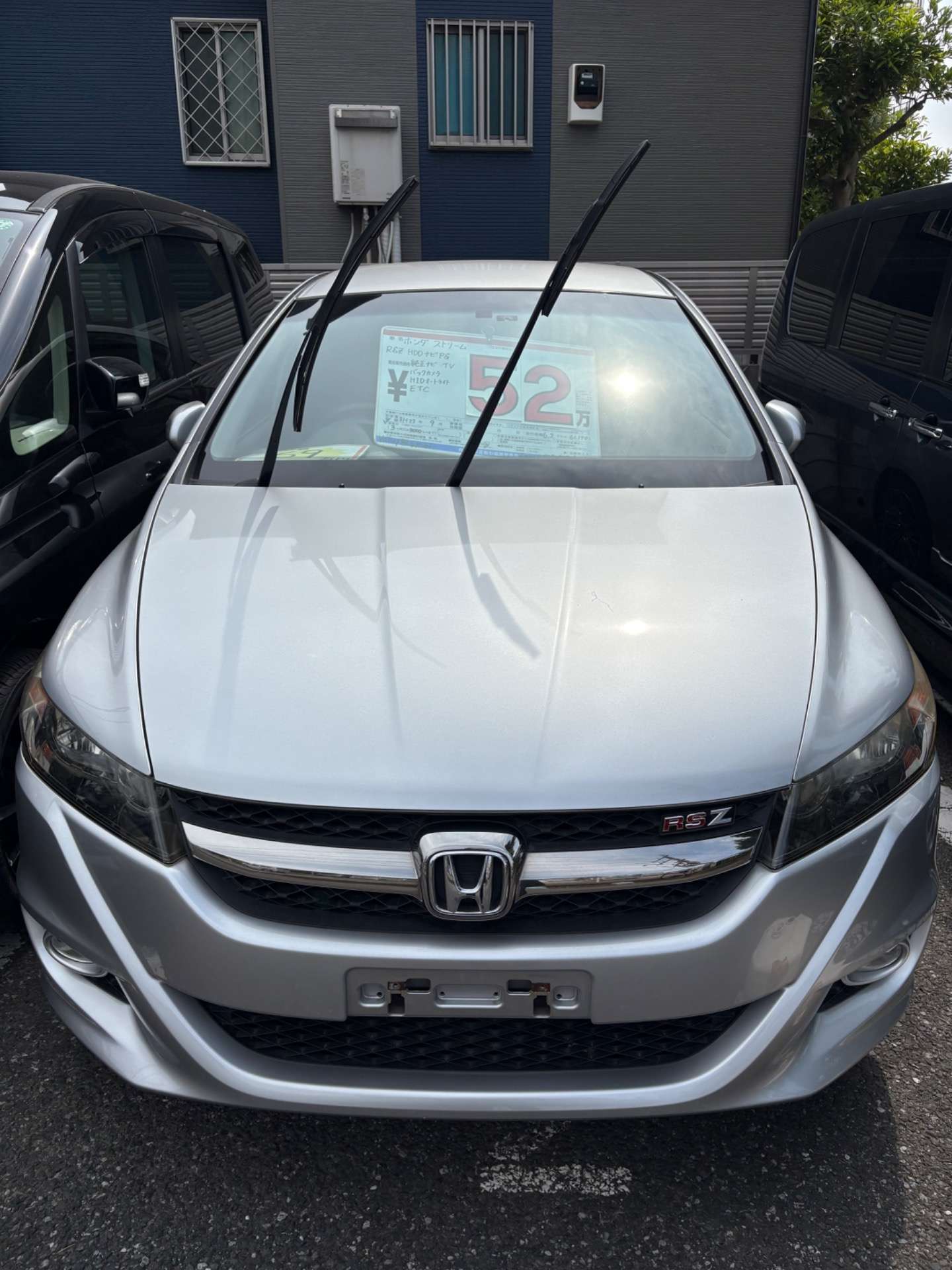 ホンダ　ストリーム RSZ