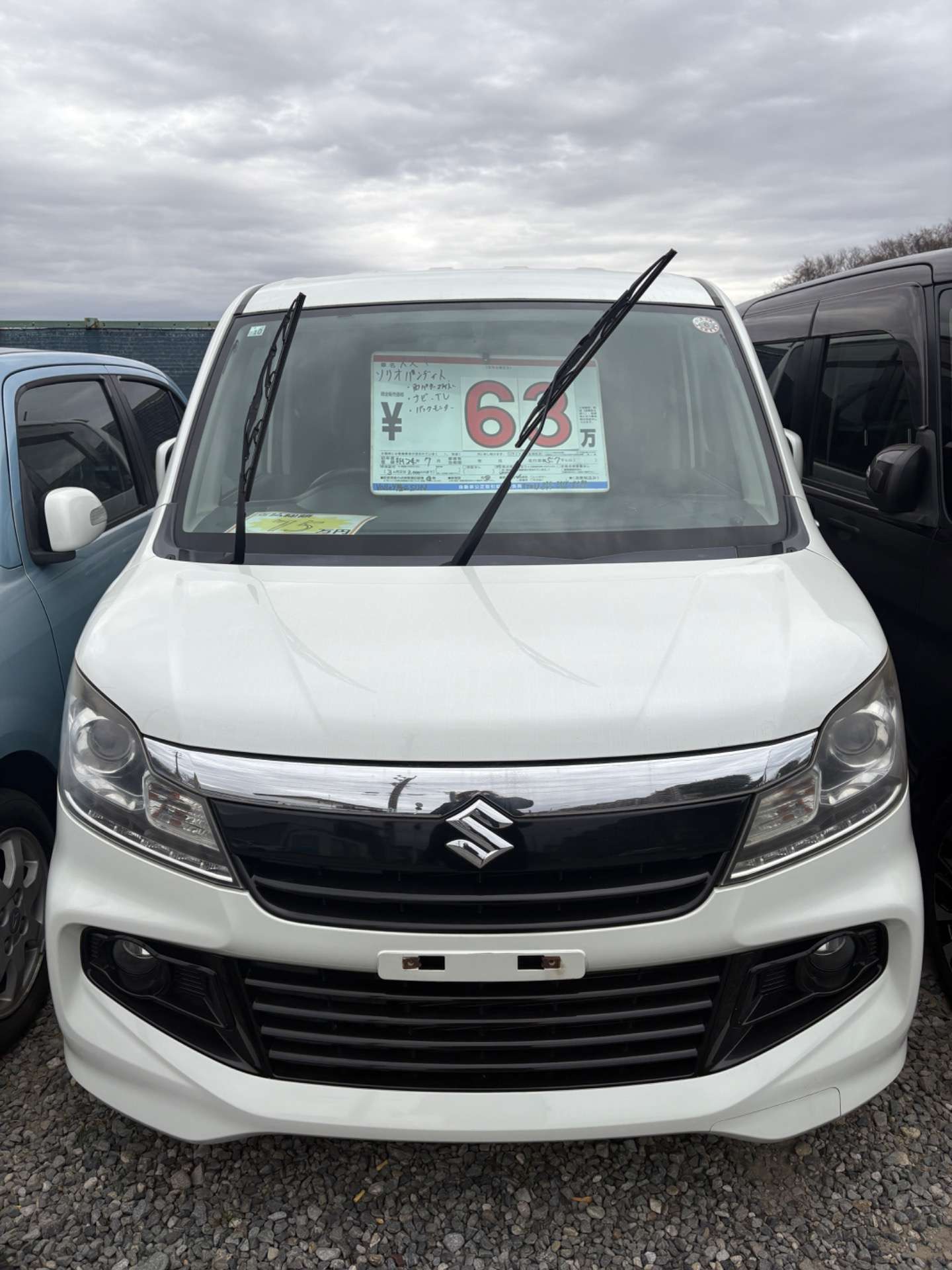 スズキ　ソリオバンディット